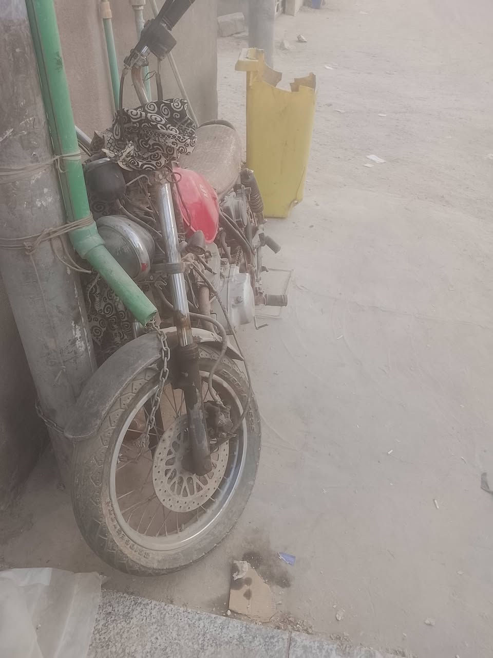 جوزين • ٢٥٠ • مغنطه
