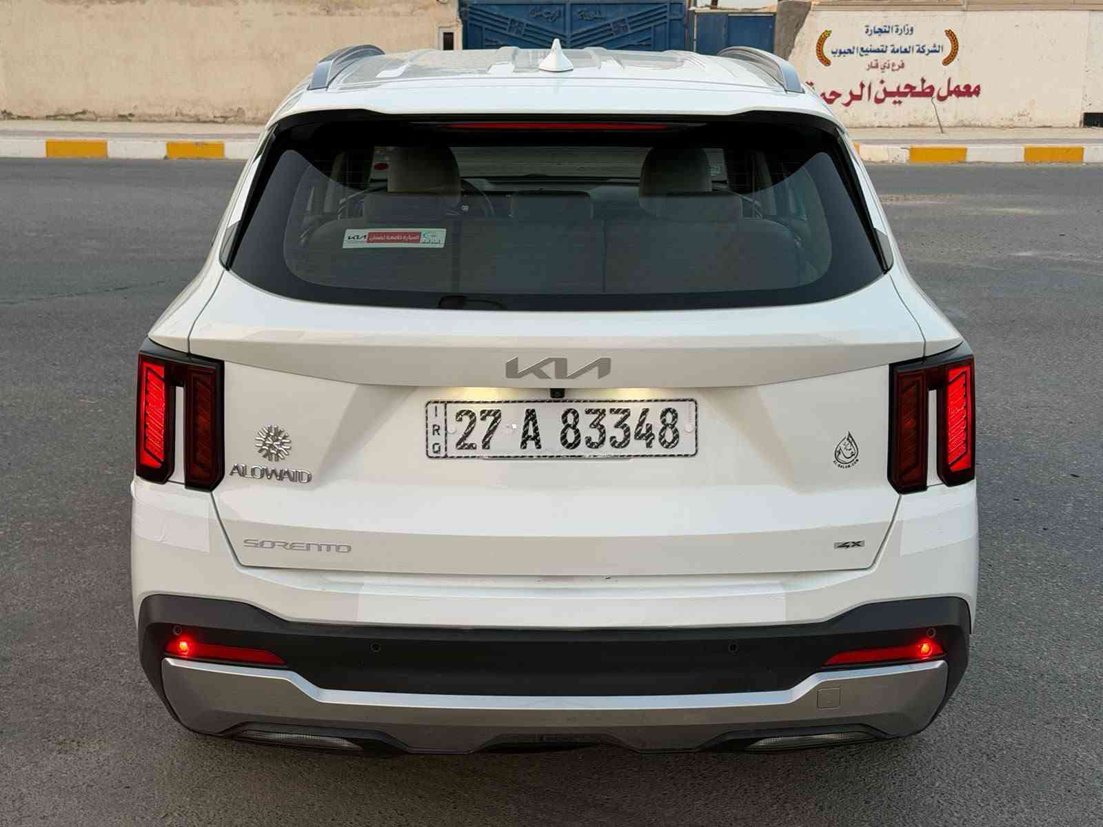 السلام عليكم للبيع سورنتو 
موديل 2024 خليجي 
مكفوله كفاله عامه حته من الشخط ولبارد ماشيه 50 
موافصفات السياره 
4 سلندر  
شاشه كبيره 
حساس خلفي امامي 
لدات وباقي المواصفات معروفه 
رقم ذي قار الجديد 
مكان السياره ذي قار مركز 
الاستفسار عل رقم
*********** 
السعر 235 بيها مجال
