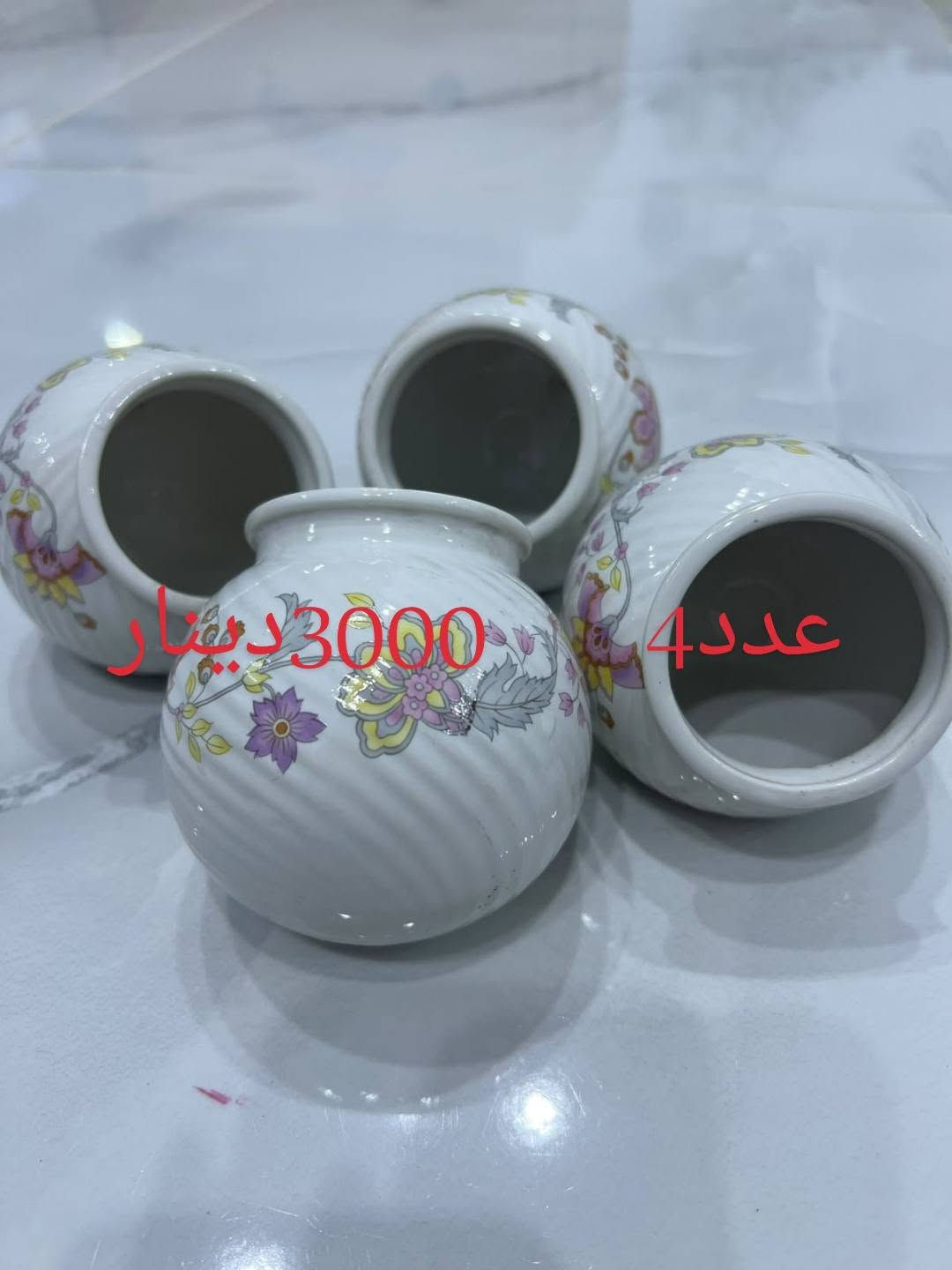 دنانير عراقية • اوراق نقدية • جديد