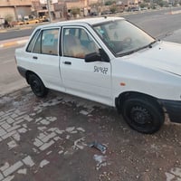 موديل ٢٠١٤ • كربلاء حي العمل • ما بيها ضربه