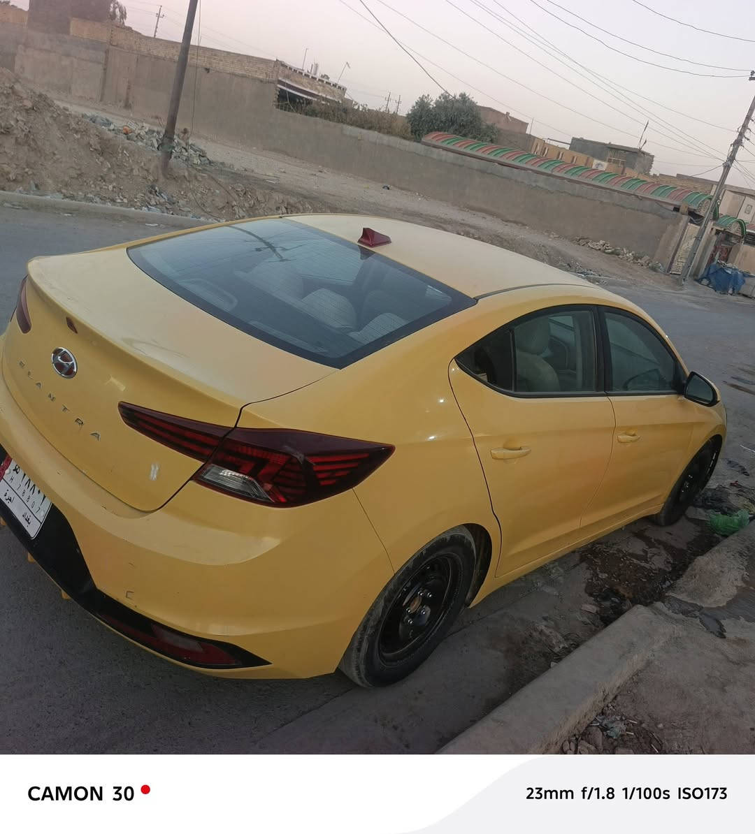 النترا • ٢٠٢٠ • رقم بغداد