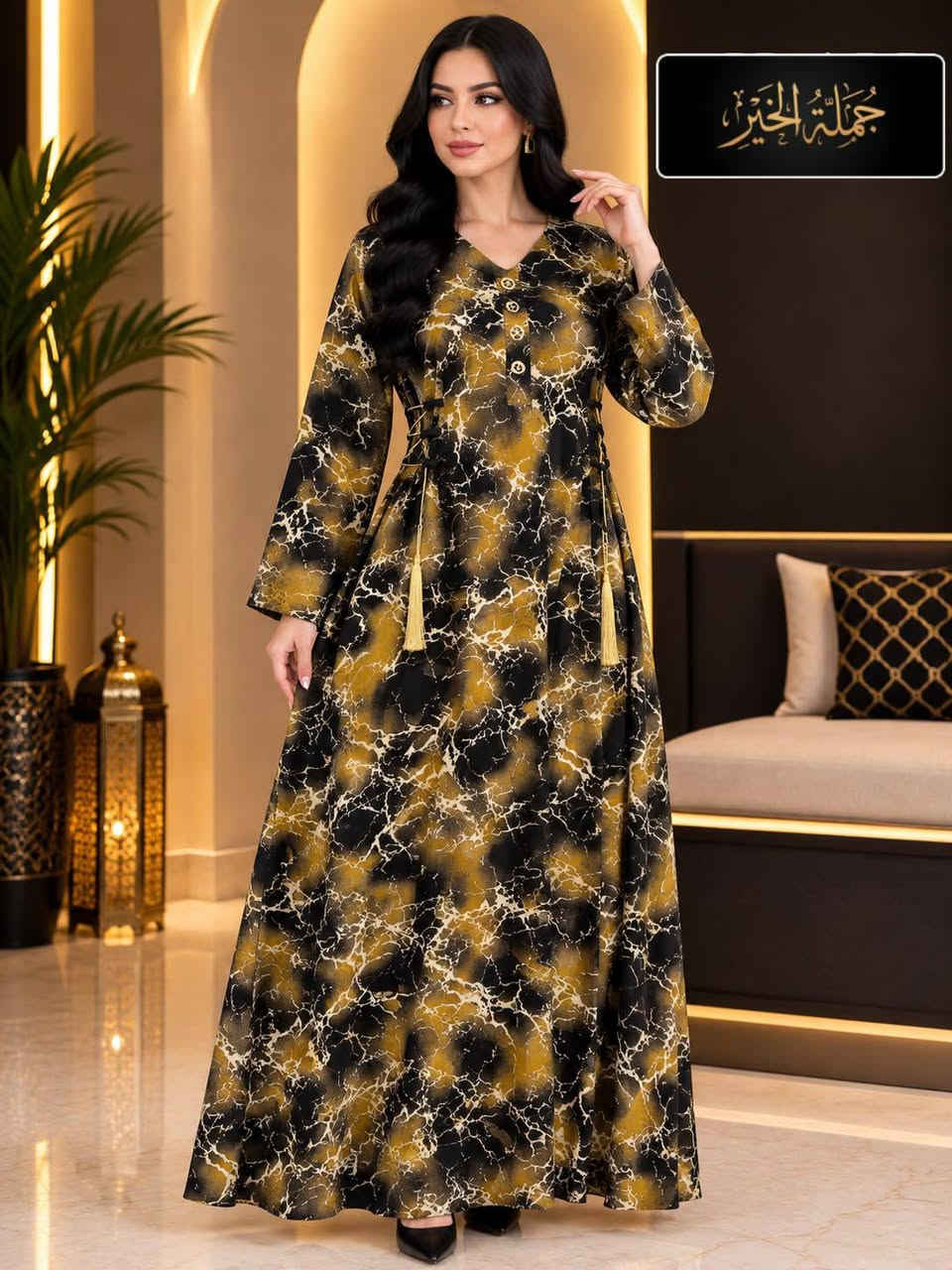 جملة فقط • خامة صوفيا • مقاسات L-XXXL