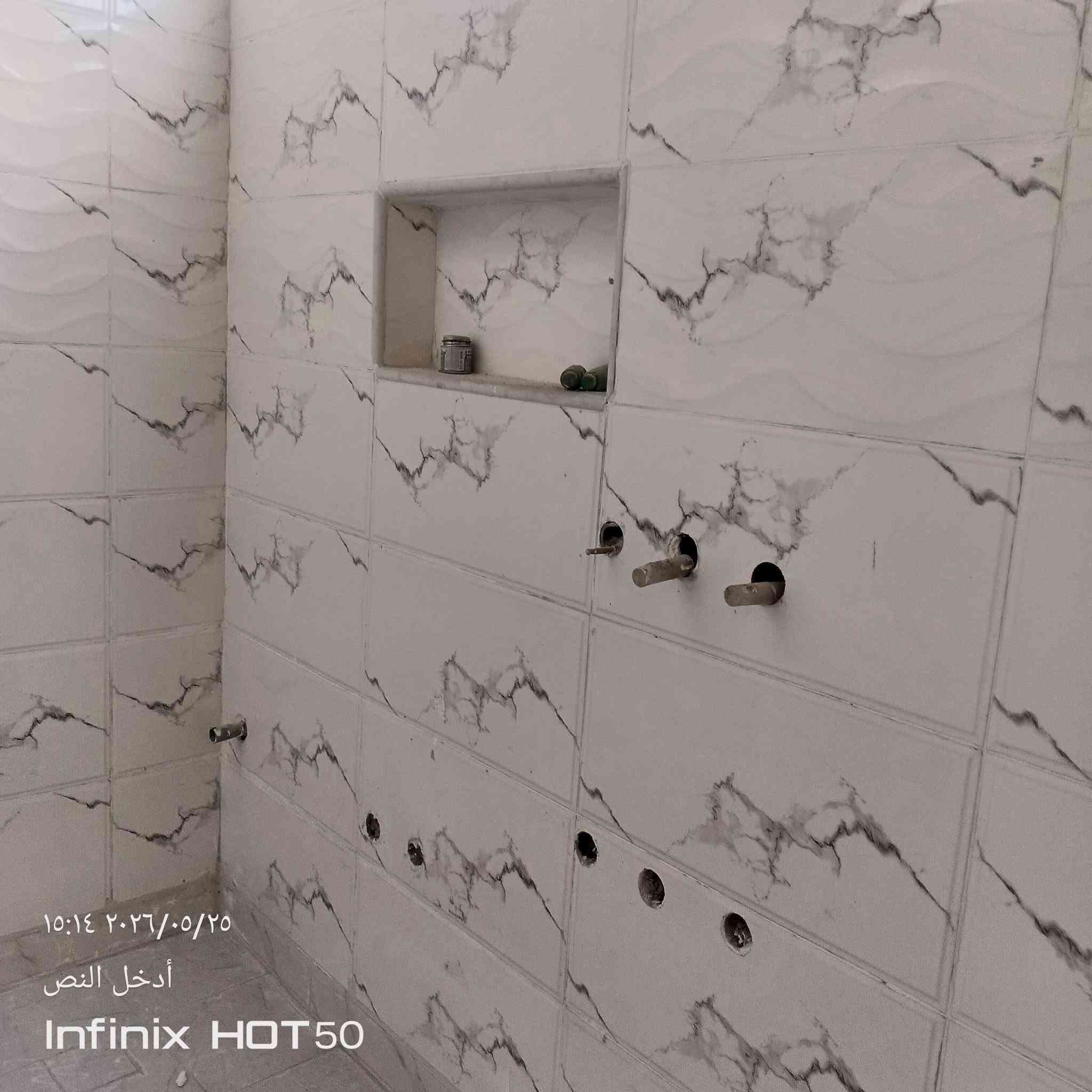 سلام عليكم خلفه سراميك اشتغل داخل بغداد اي استفسار واتساب ودلل ***********
