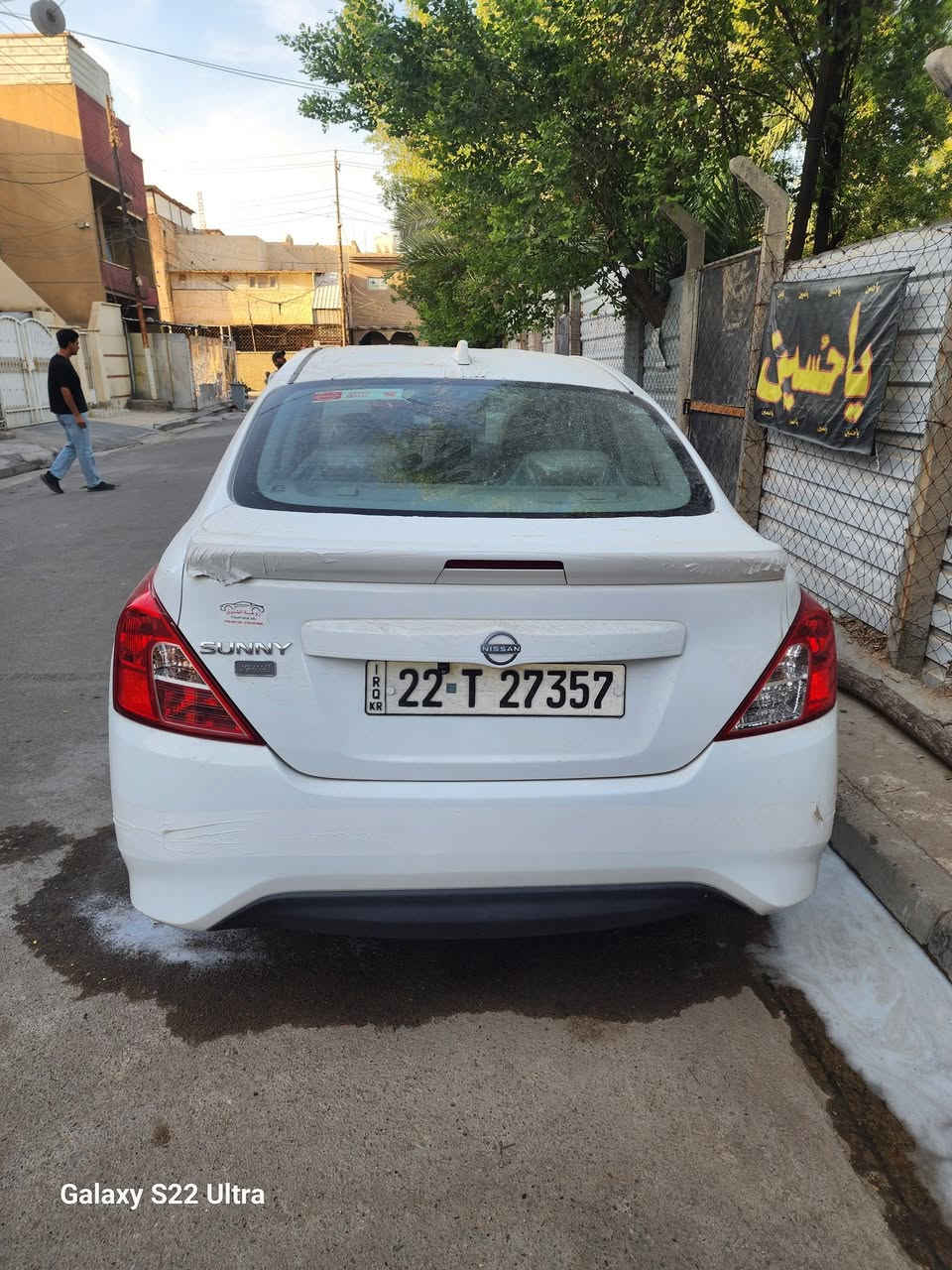 نيسان هندي • ٢٠٢٤ • رقم اربيل