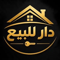 حي تونس زراعي • ١٥٠م • طابقين