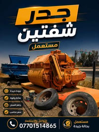 كركوك • موقع