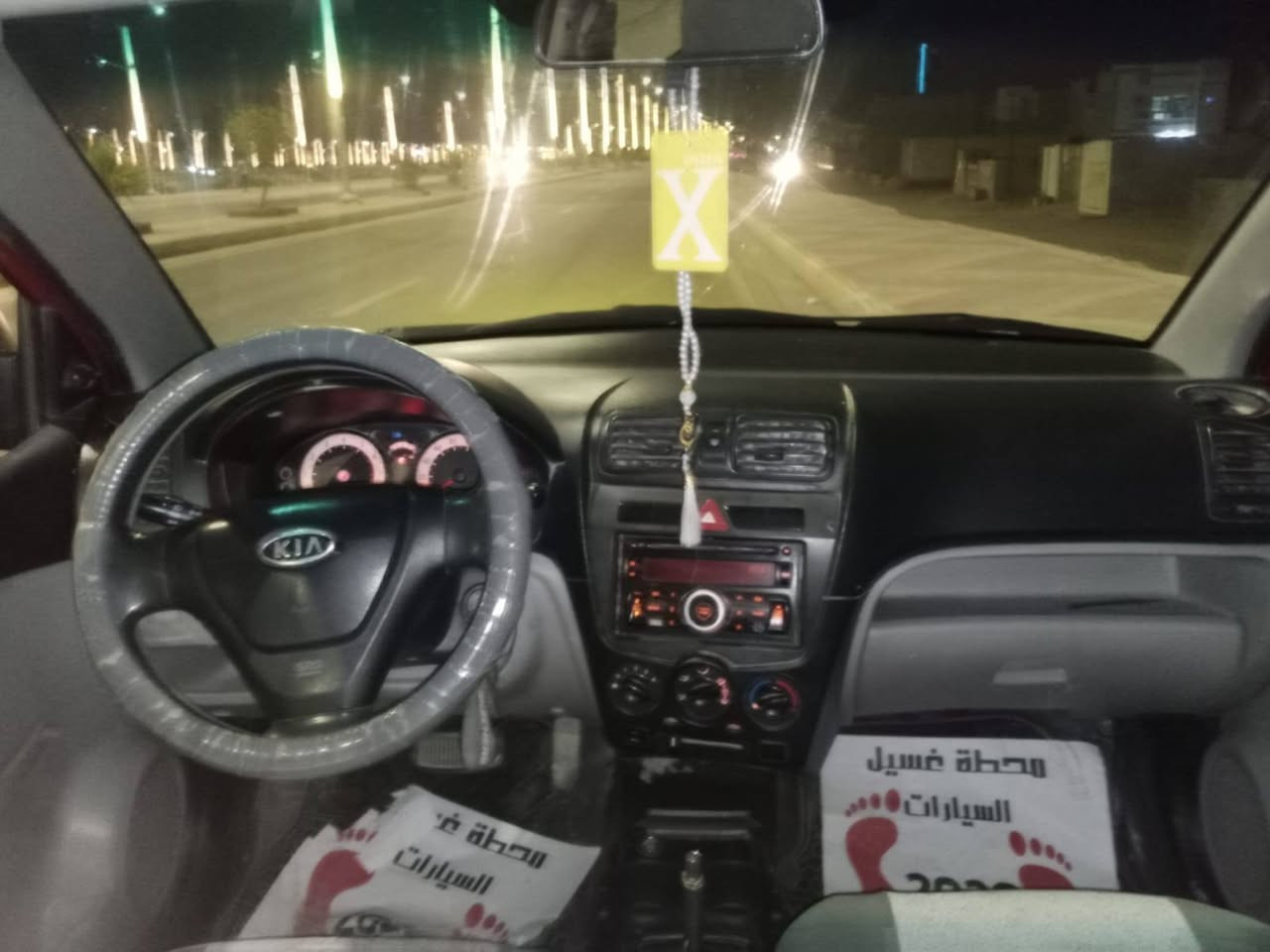 السلام عليكم
كيا بيكانتو ٢٠٠٩ رقم انبار 

مكينة ١٢٠٠ ٤ سلندر مو ٣ 

مكينة كير توب داخل مرتب ونظيف نقص صبغ خارج مكانها الرمادي 

*********** ابو كرم 

السعر ٤٨ ورقة

