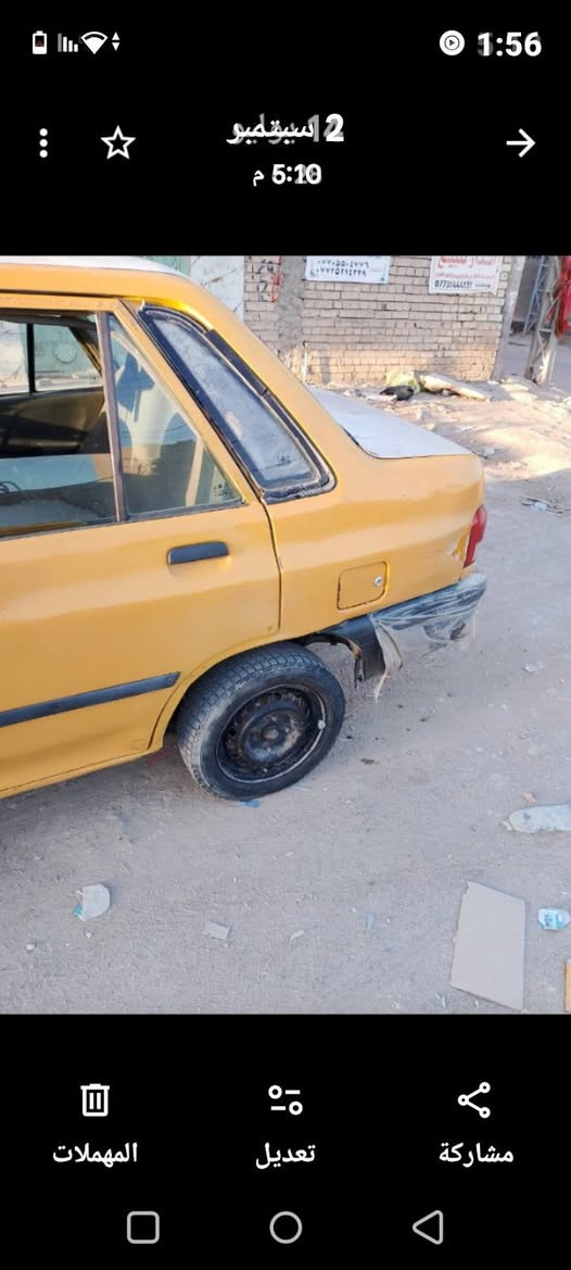 للبيع سايبا موديل 12رقم كربلاء سنويه 28 راعيها موجود يمي ***********
