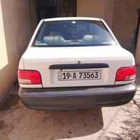 سايبا • ٢٠٢٥ • نظيفه