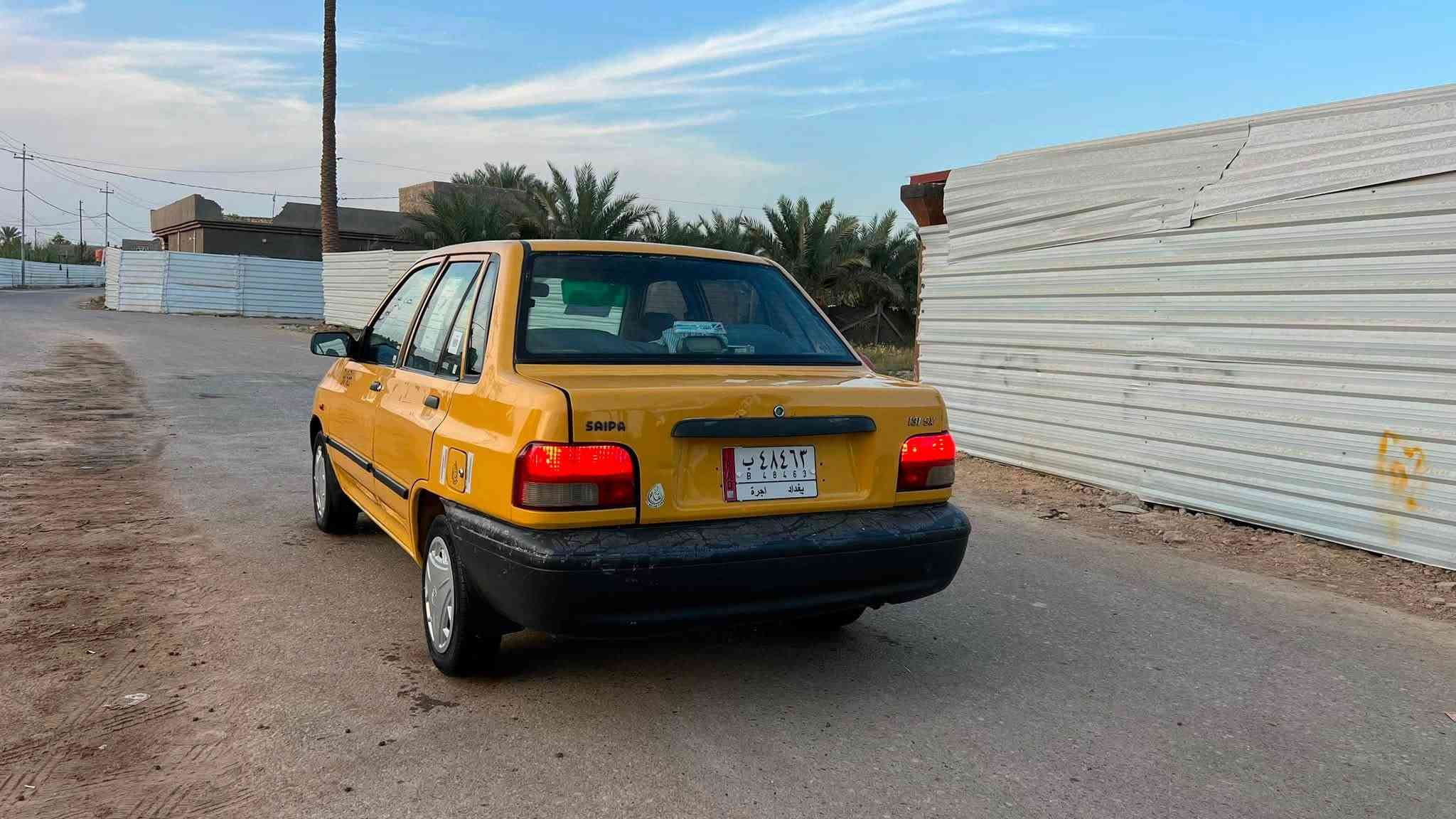 سايبا ٢٠١٢ • رقم بغداد • مكفولة