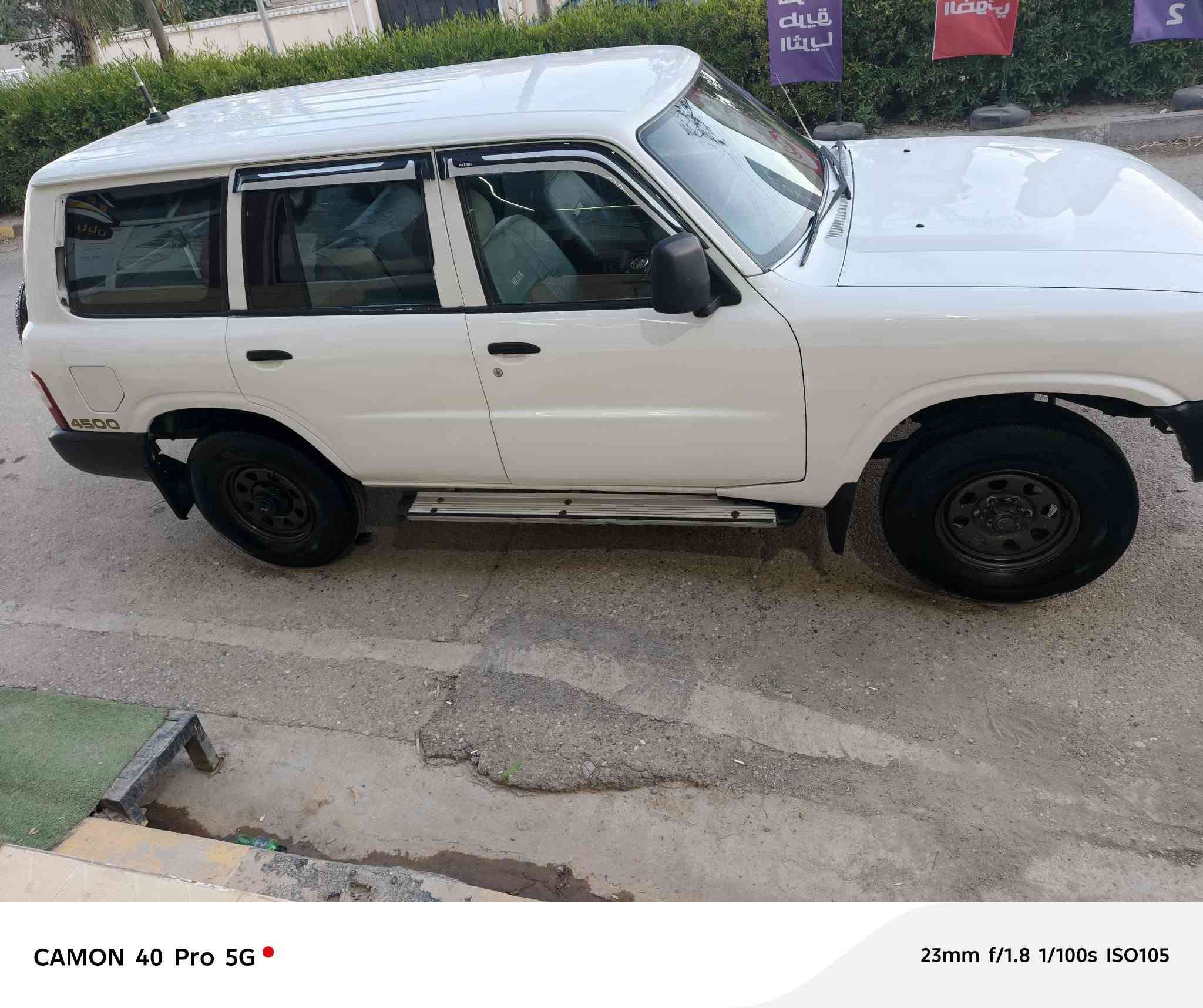 نيسان باترول ٢٠٠١ مزاد كركوك 
صبغ عام جمالي  طايرات جديد باتري جديد 
وكالة بااسمي مكاكن كركوك 
سعر ٧٥ بي مجال 
***********
