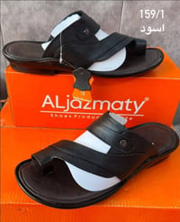 جملة • جلد طبيعي • مقاسات ٤٠-٤٥