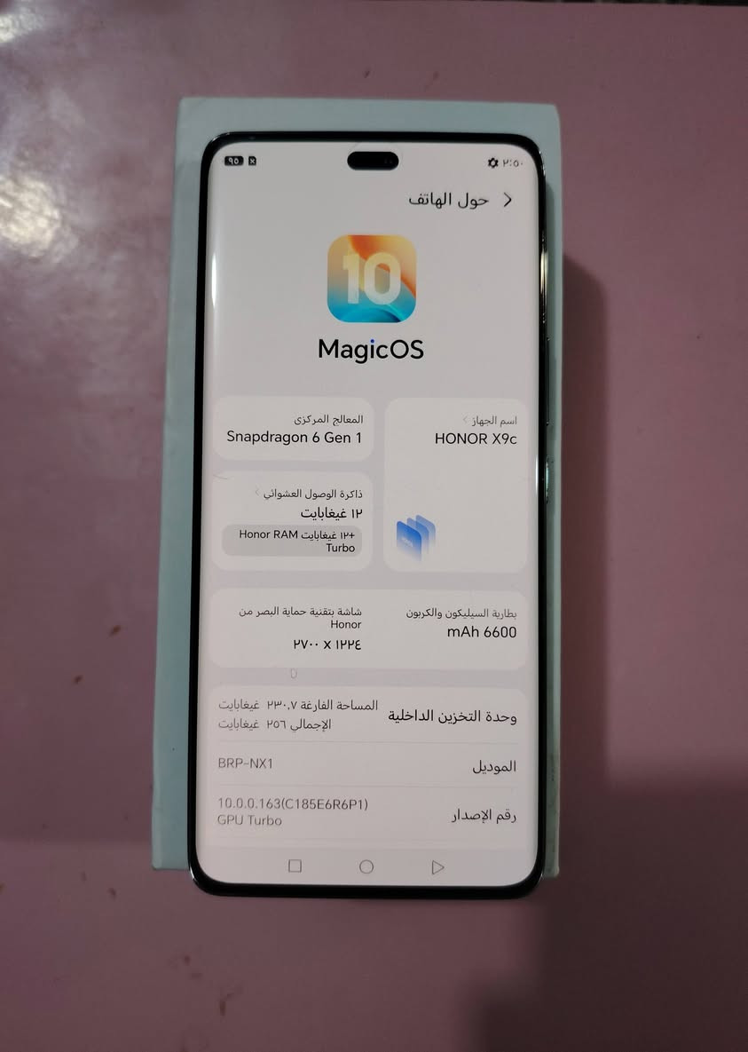 هونر x9c ذاكره 256 والداخليه 12 + 12
الجهاز مكفول ستخدام شهر تقريبا
الجهاز زلغ مابي بعده لزكته كامل ملحقاته 
ماخذه ب460 رايده 375 وبي، مجال
الشراي يتصل ***********
