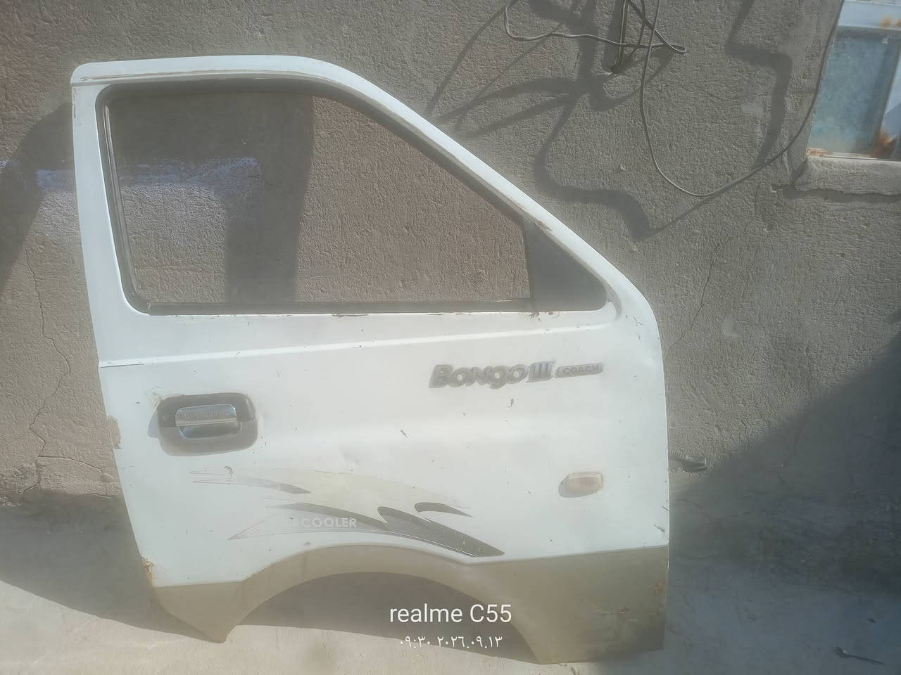 سلام عليكم باب سيارة بريجو البيع مكان كربلاء سعر 100 وبيه مجال ***********

نص مكتوب في الصور:
- realme C55
- ۰۹:۳۱ ۲۰۲۶.۰۹.۱۳
- ۰۹۰۳۰۲۰۲۶۰۹۱۳