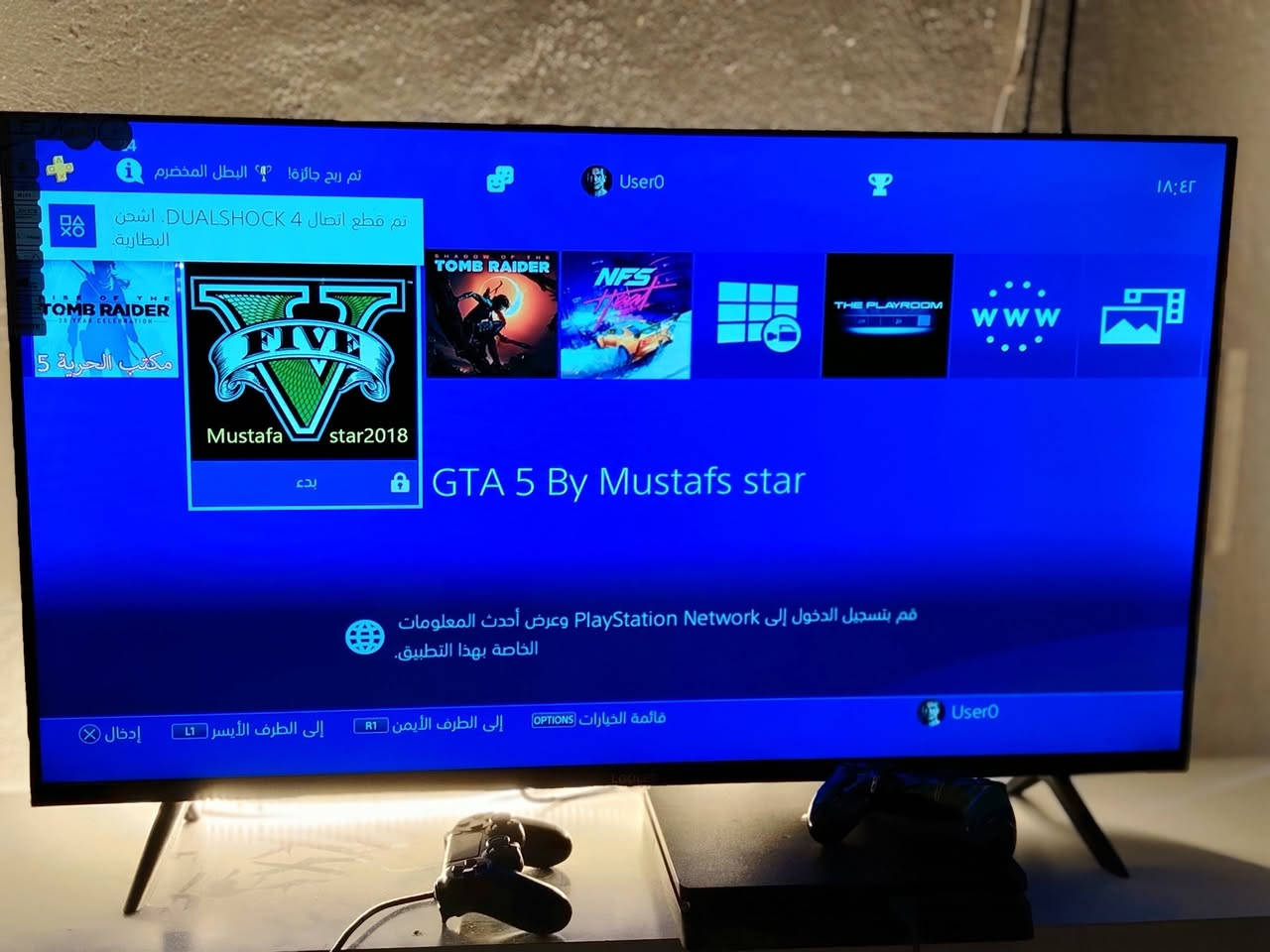 سلام عليكم بلي فور سلم اونلاين مهكر بعده لوگ مامفتوح ابد بيه 10 العاب كلهن قويات وياه جوستگ اصلي وجوستگ كوبي كامل ملحقات بعده جديد هو و كارتون سعر 325 وبيه مجال 

 ☎️للاستفسار ***********
