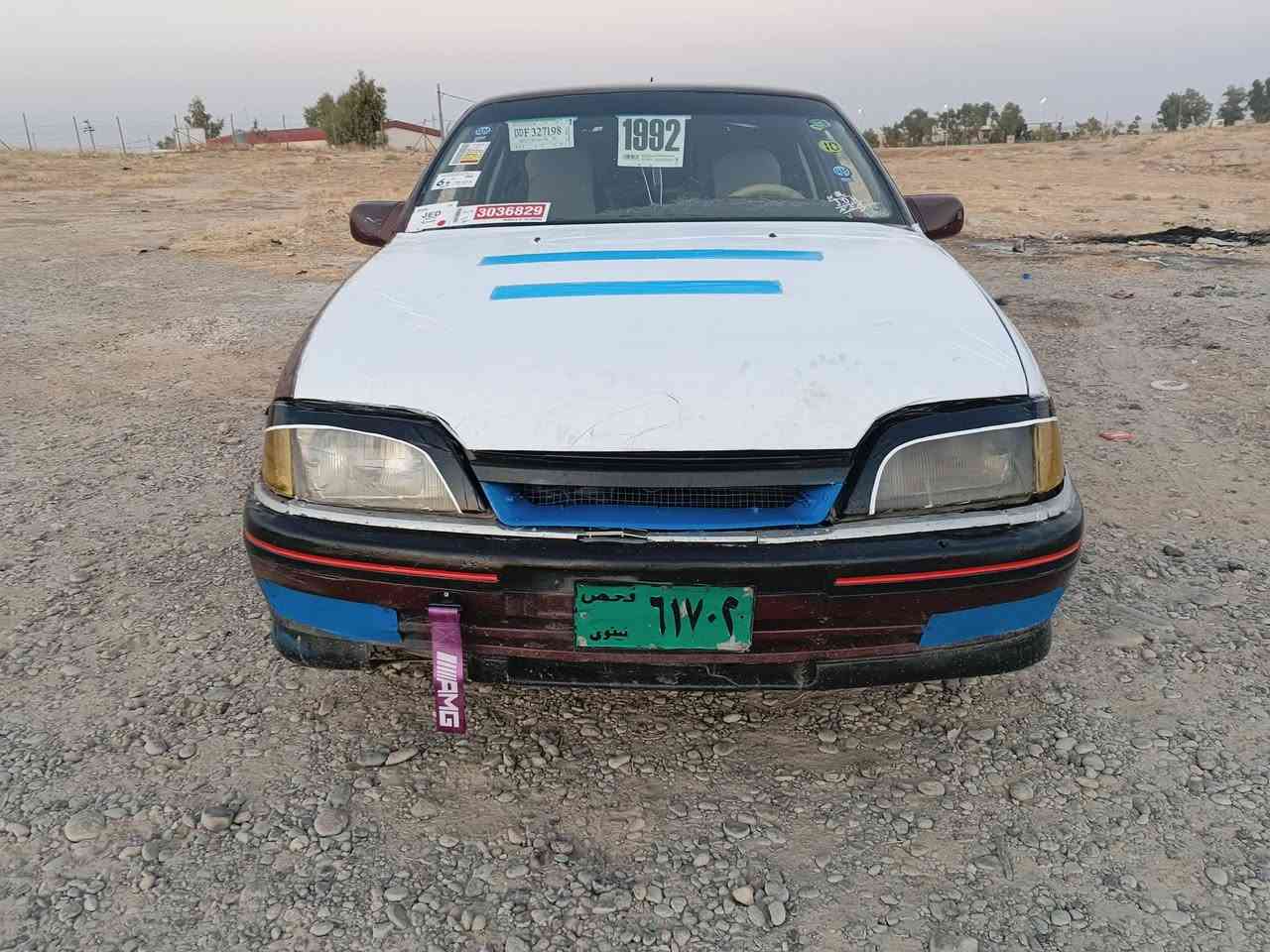 12وارەقە ئوبل ئوميكا92كيرمكينه بشرط مكينه20بلادي بخار صرف ماكوو 4جام كهرباي سلايت كهرباي كل شغال قفل مركزي كيج بنزين يشتغل4تايه وسط تايه سبير موجود مكلوبه ماكوو مكسوسه ماكوو خايسات ماكوو عندو سنوي اصلي2وكاله موجود مستمسكات مال صاحب سياره كل موجود رقم موبايل موجود بس مايجاوب صاحب وكيل اول موجود يريد وكاله عل وكاله حاضر سياره حيل نضيفه سعر12مجال خفيف***********واتساب
