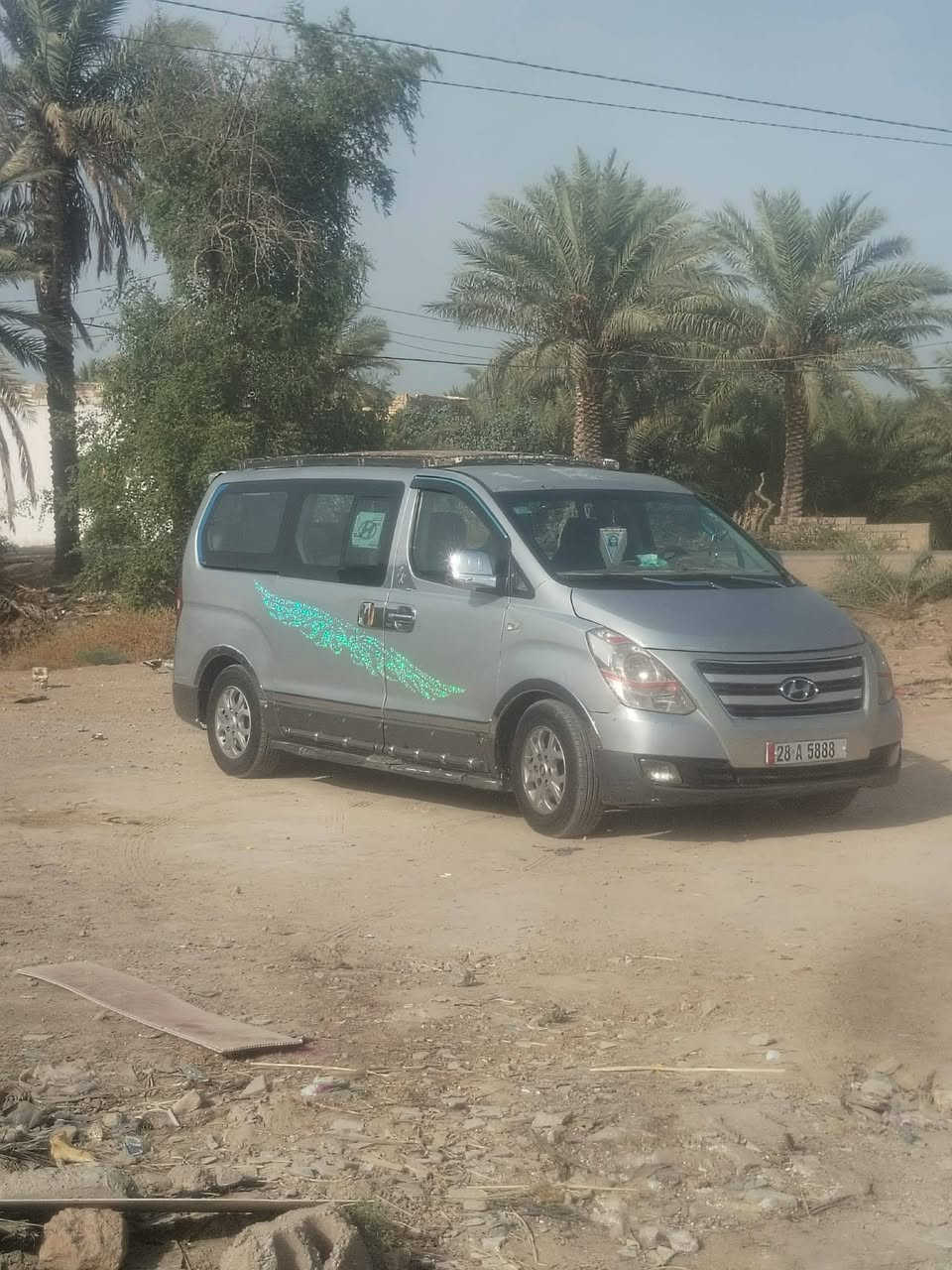 ستاركس • ٢٠٠٨ • رش صبغ