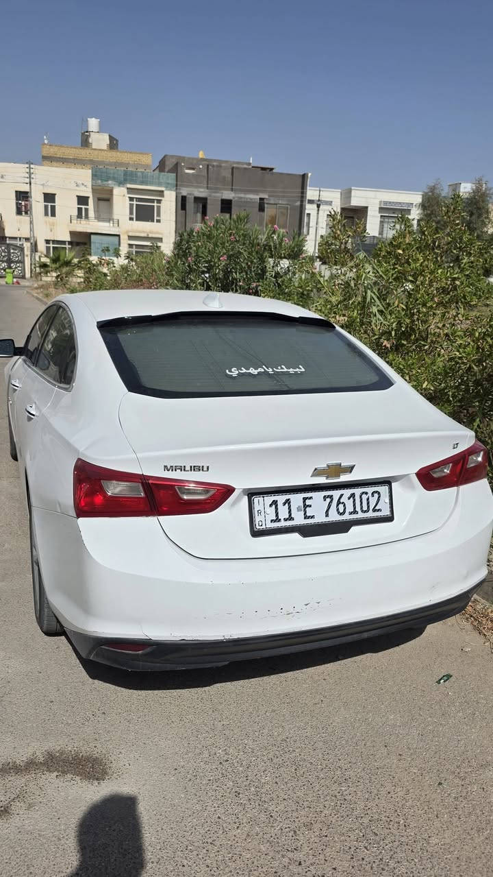 ماليبو موديل 17
***********
