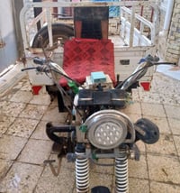 ستوته • ٢٠١٨ • للبيع