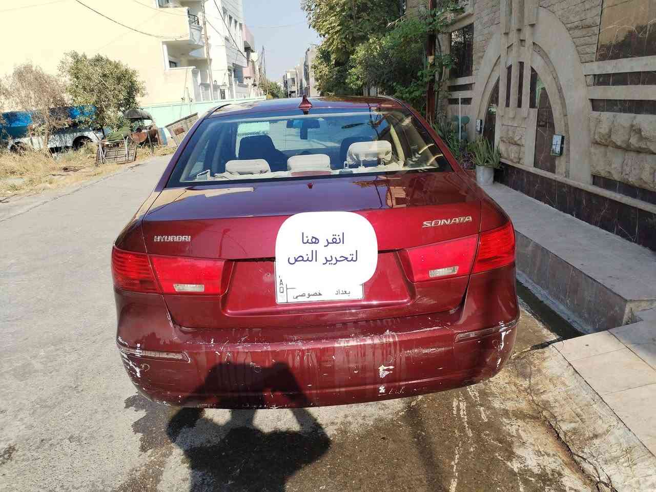 سوناتا • ٢٠٠٩ • مكينة ٢٤٠٠