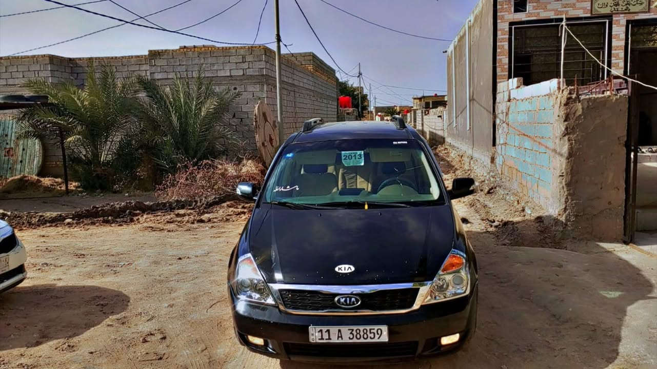 سلام عليكم كيا كرنفال موديل 2006
السياره جاهزه من كلشي 
تبريد بارد
حداديه وتواير جديد
مكينه وكير شرط 
مكينه بانزين 3800
السعر خاص 
 التفاصيل اكثر اتصل على الرقم ‏‪***********‬‏
مكلف بل نشر
