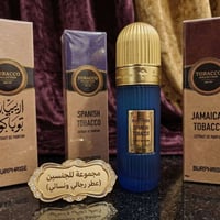 عطر للجنسين • كمية محدودة • مزيج عود وذهب