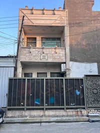حي الجهاد ديوان المخابرات • ٥٠م • جديد ٢٠٢٤