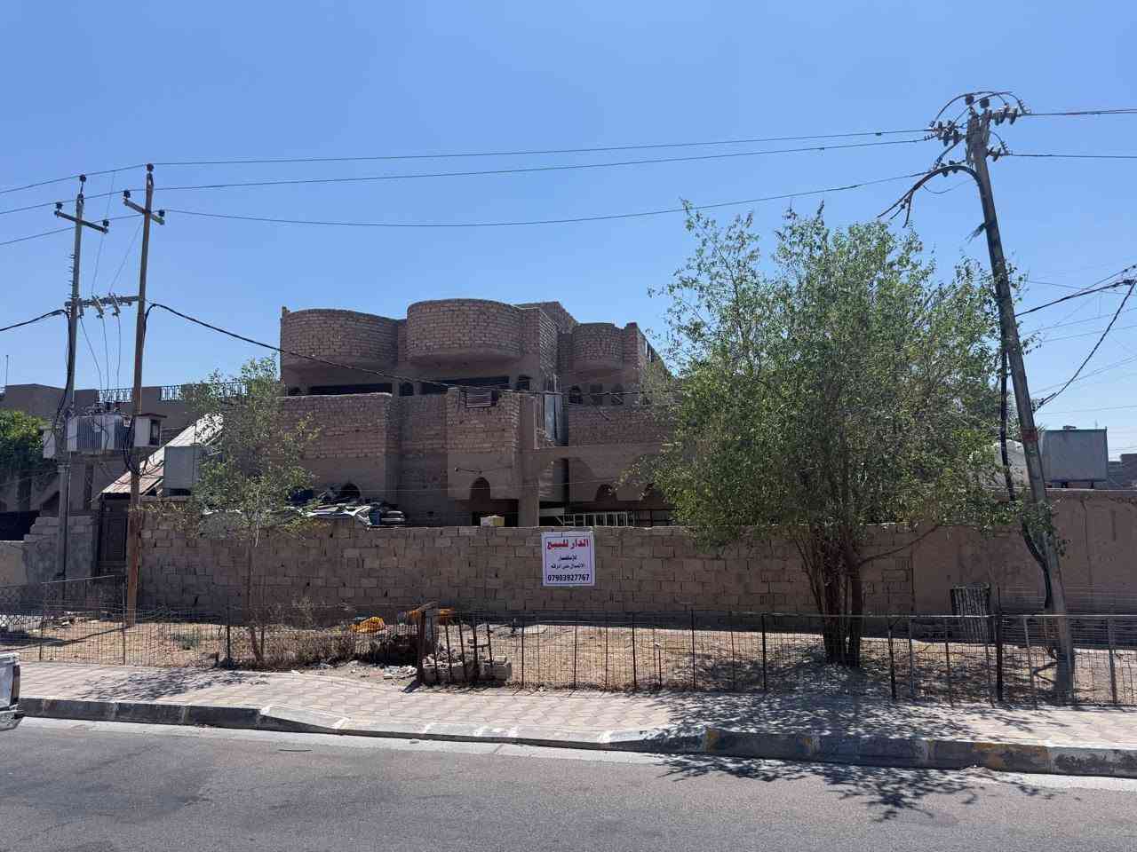 بيت ركن مساحة ٣٨٠ قرب جامع المعاضيدي الركن المقابل له ..البيت ركن يطلع على الشارع الرئيسي 
للأستسفار مراجعة مكتب مصطفى الحلبوسي او الاتصال على الرقم
***********
