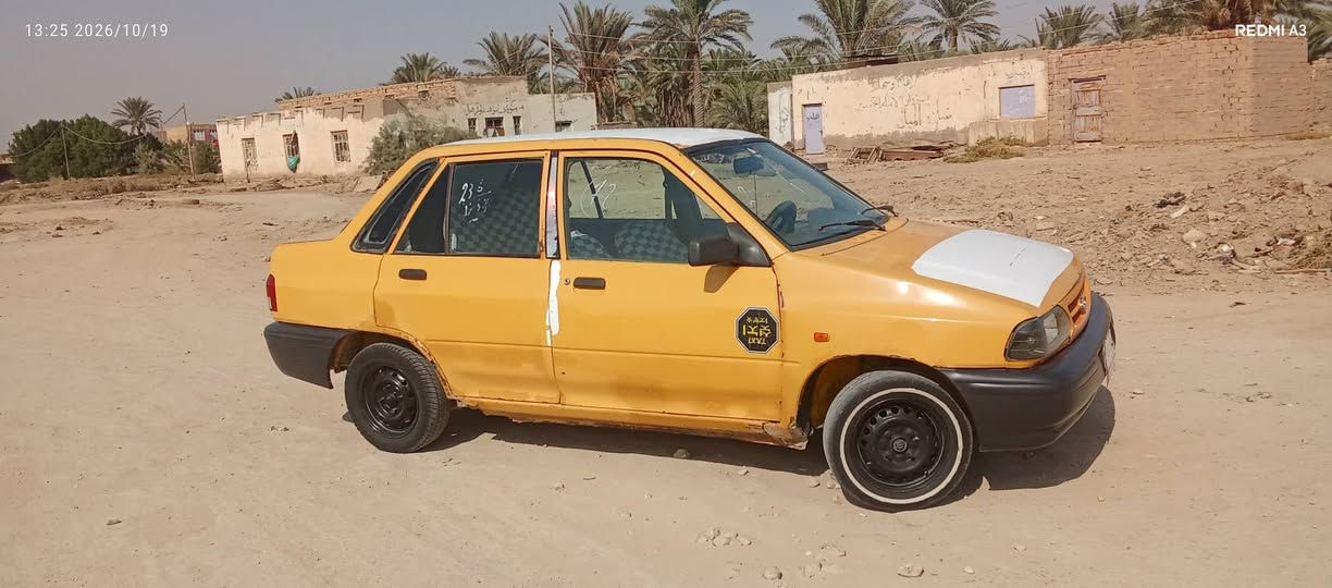 برايد • ٢٠١٣ • مسجل جديد