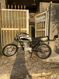 نامه • باب اول • ٢٠٢٠