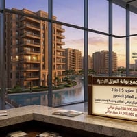 بوابة العراق البحيره • ١٨٦م • باقي دفعات