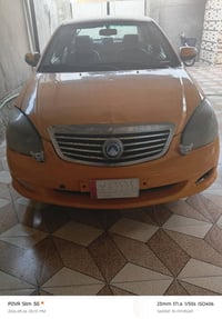 جيلي موبل • ٢٠١٢ • ضربه خلفي