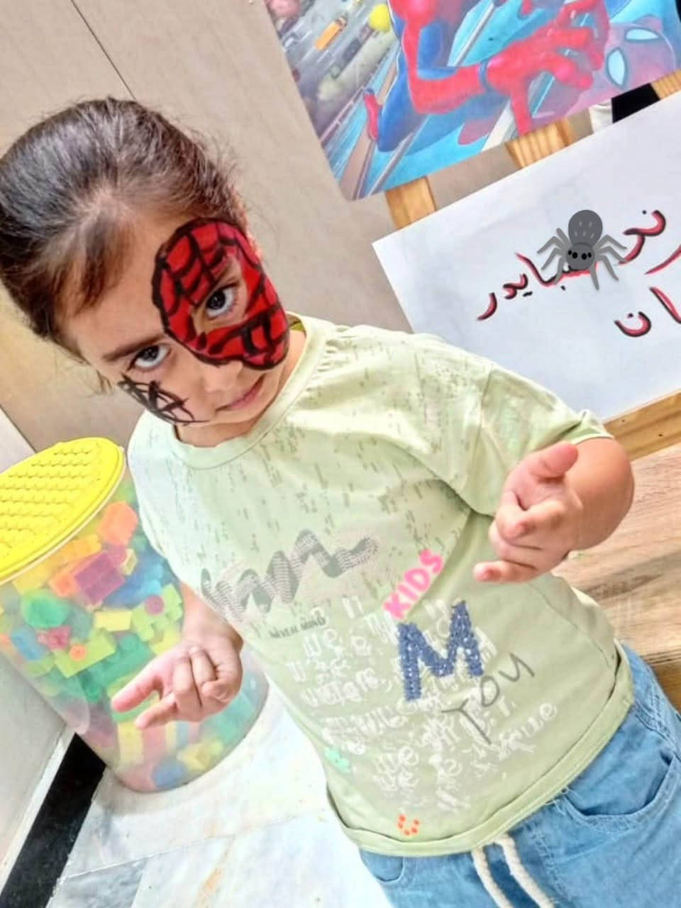 🕷️✨ منو يحب سبايدر مان؟ أبطالنا أكيد🤍
شخصيتهم المفضلة كانت حاضرة اليوم، والنتيجة ؟
 أطفالنا صاروا نسخة صغيرة من Spider-Man 🕸️❤️
لحظات حلوة، تفاصيل بسيطة، وضحكات أطفالنا هي أجمل ما في يومنا. 🥰

📍 فرعنا الأول : بغداد – العامرية – نهاية شارع الملجأ – قرب المجلس البلدي
📞 للتواصل والاستفسار: ***********
📍 الفرع الثاني :حي الجهاد - سريع حي العامل - قرب مسبح الرافدين
📞 للاستفسار والتواصل: ***********

📌 تابعونا لتكونوا جزءًا من رحلتنا التربوية، ولتتعرفوا على رؤيتنا ورسالتنا وأهدافنا التي نطمح لتحقيقها معكم.

خطوة طفلك الأولى تبدأ من حلمه الأول 🌱
#روضة_الحلم_الأول #الحلم_الأول #حي_الجهاد
#العامرية
