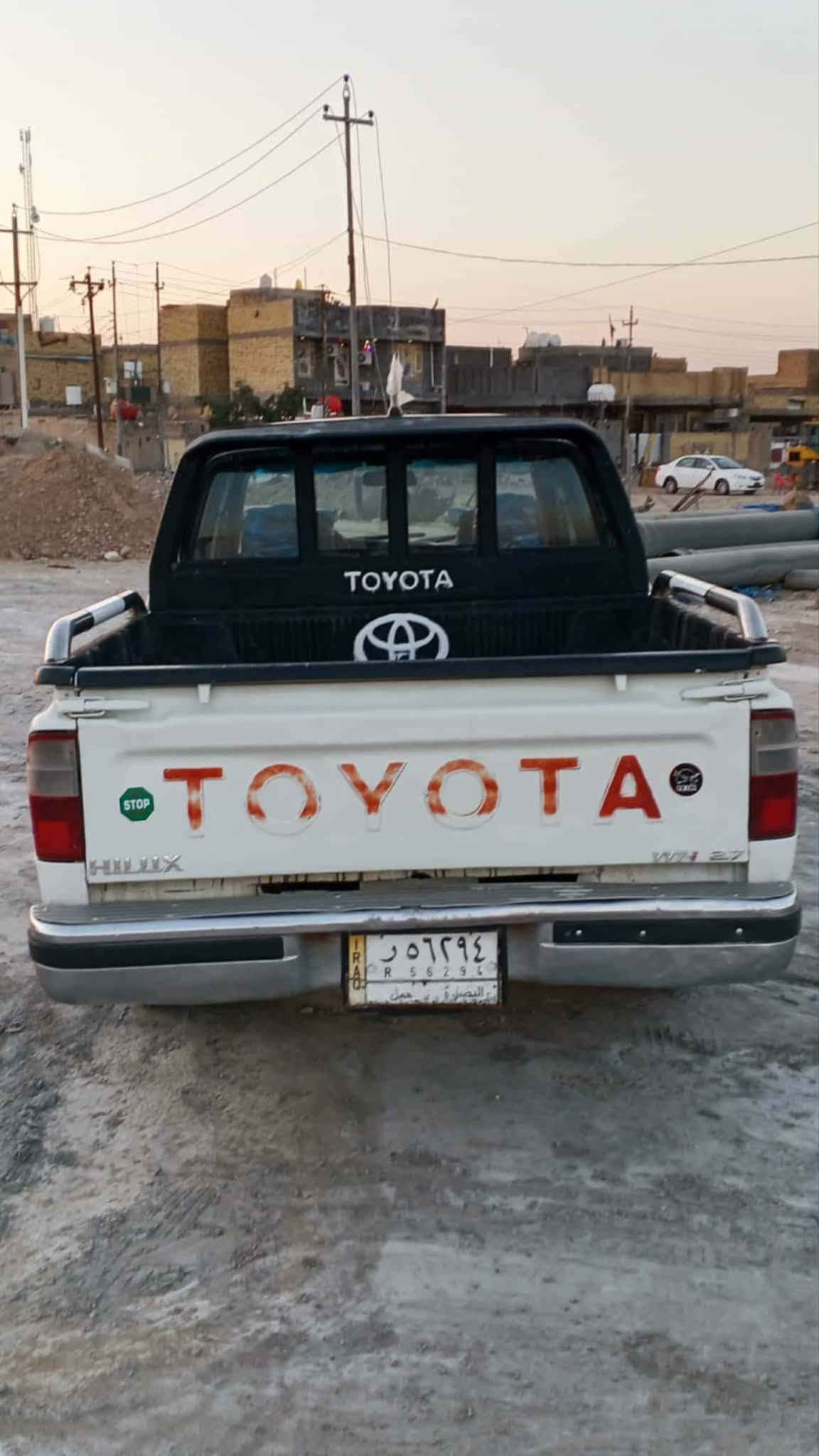 مكوله • كفاله سنويه • رقم بصره