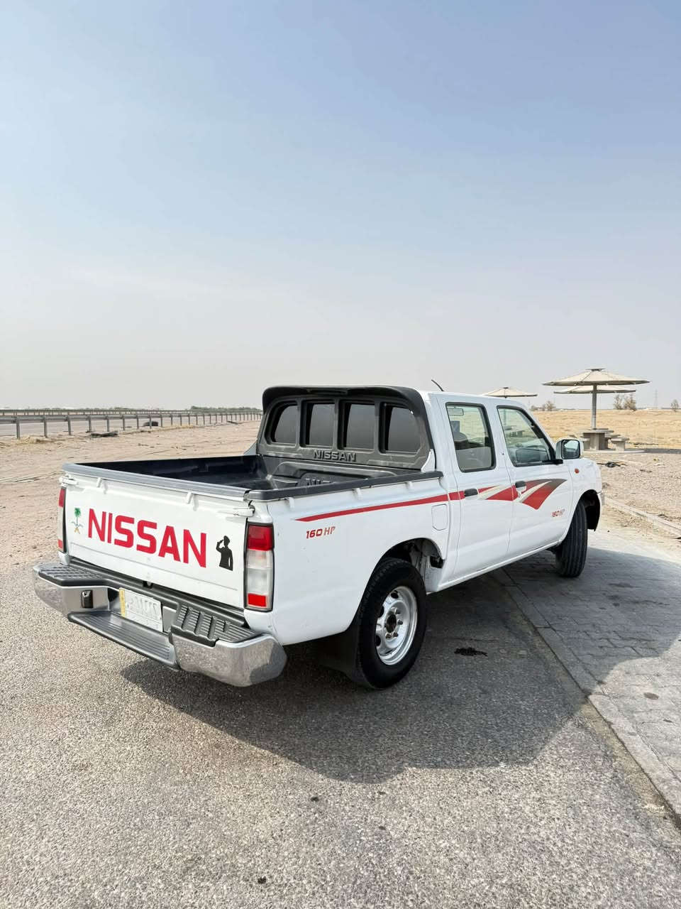 نيسان • بكب