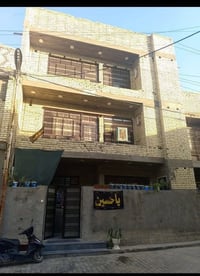 طابو زراعي • ٧غرف • ٩٩.٥م