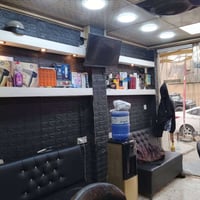 محل حلاقة • جاهز شغال • نفق الشرطة
