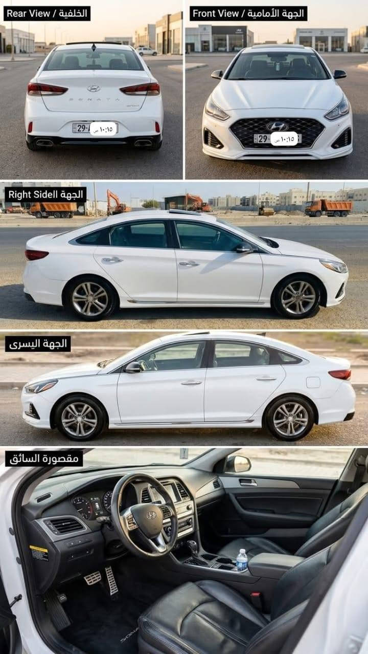 السلام عليكم للبيع فقط
هونداي سوناتا 2019 وارد امريكي سبورت فول مواصفات 1/1 ليبل واحد بيها قطعتين صبغ بدون دواخل جنطه او جاملغ ايرباكات كلها سليمه بدون ضرر داخلي 
فتحه +بصمه+ كشنات كهرباء+رادار+حساس امامي خلفي +شاشه او كامره +كشنات جلد تدفئه تبريد +محرك 2.4 Gdi او بعد موصفات 
مكينه كير مكفولات حداديه حلوه تبريد ثلج تخم تاير 
السعر 115 ورقه رقم واسط دولي باسمي تحويل مباشر سنويه لل 31 هزه جديده 
الرقم ***********
