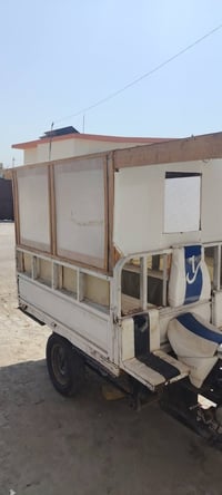 ستوته • اسود • نظيفة