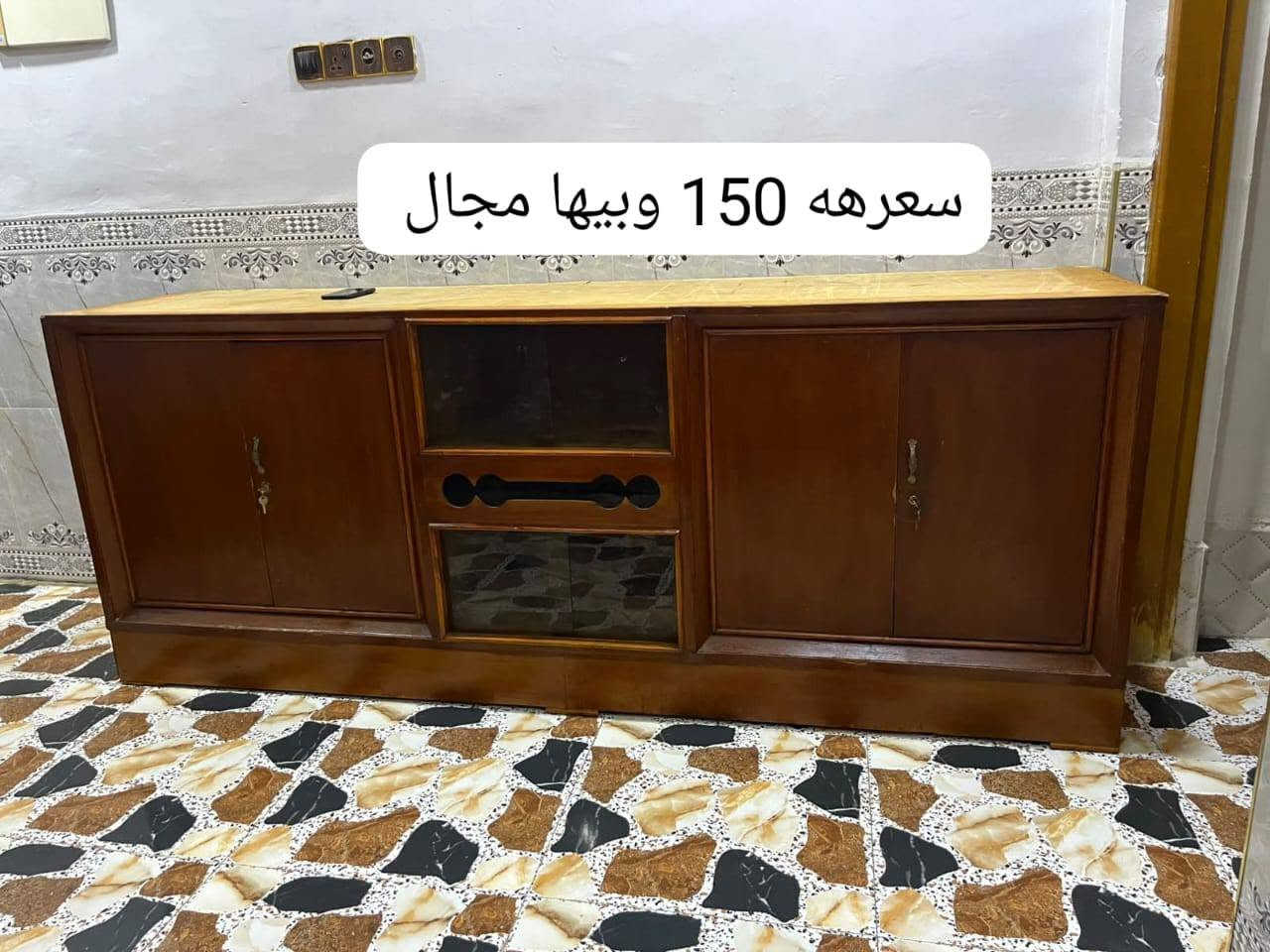 سلام عليكم بوفيات حطاطة فول نضافه السعر كدامكم بيهن مجال بصيط المكان رمادي شارع 60 0***********

نص مكتوب في الصور:
- سعرها 150 وبيها مجال
- سعرهه 150 وبيها مجال
- سعره 150 وبيها مجال