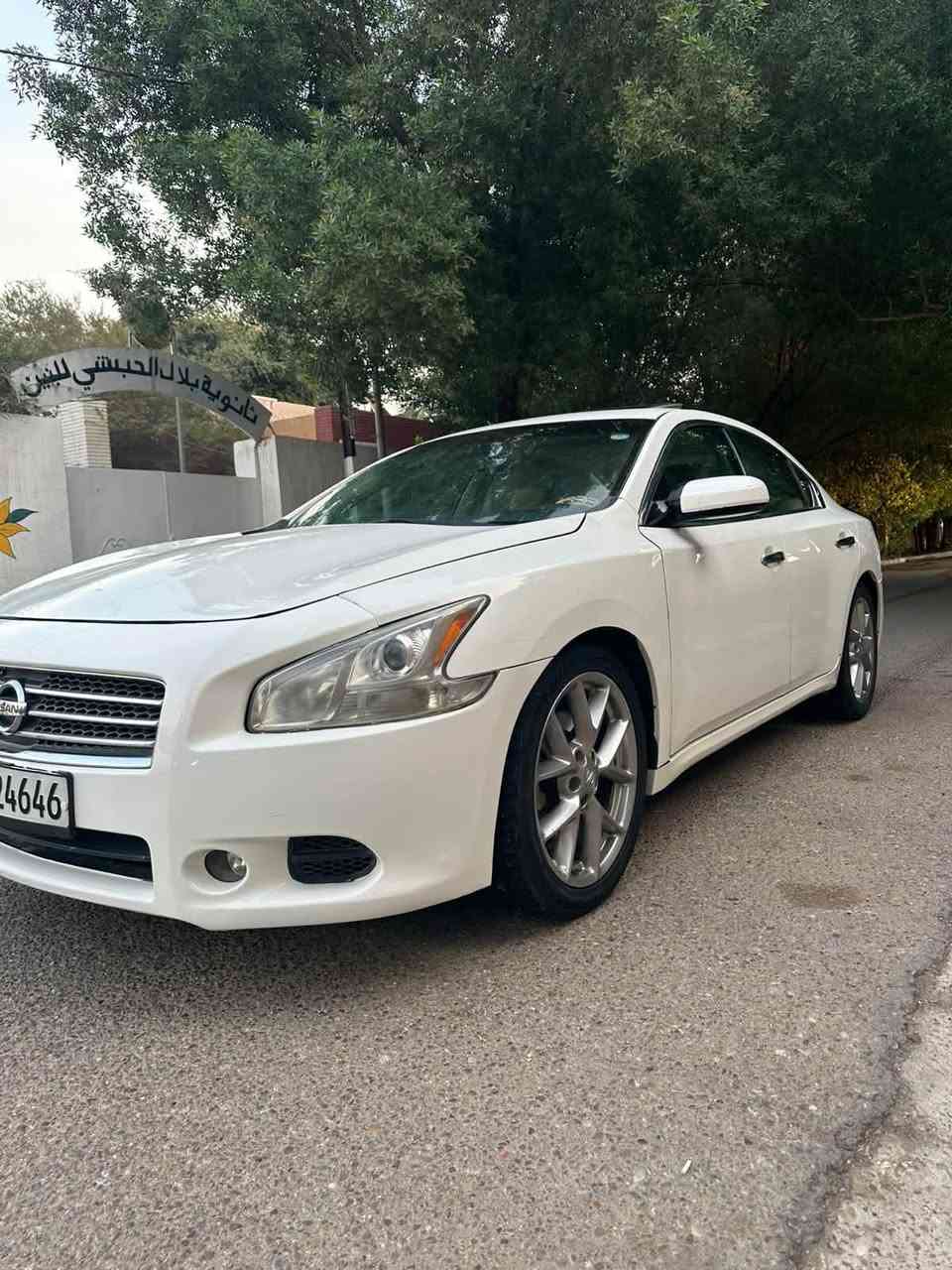 � للبيع – Nissan Maxima 2010 وارد امريكي  

رقم اربيل السيارة بأسمي سنويه 2029

📌 المواصفات بلاتينيوم 
• محرك 3500 سي سي مكفول
• كير CVT مكفول
. تدفئة تبريد 
• حدادية جديدة 100% (أمامي + خلفي)
• طخم تايرات سبورت عدد 5 جديد
• ويل كب عدد 5
• فتحة سقف (سلايد روف)
• تحكم سرعة (كروز كنترول) + تحكم ستيرن راديو
• بصمة تشغيل + بصمة أبواب
• منظومة إنارة زينون LED
• تحكم كهربائي بالمقاعد (4 جهات)
. كاميرا 380 درجة خلفية 

⚠️ ملاحظة: حادث الجاملغ الامامي اتجاه السائق 
• صبغ الجاملغ الأمامي جهة السائق
• صبغ الجاملغ الأمامي عكس السائق
• صبغ البنيد
• صبغ الباب الخلفي عكس السائق
💰 السعر: 82 $ وبيها مجال 
📍 الموقع: بابل – المدحتية

📞 الرقم: ***********
