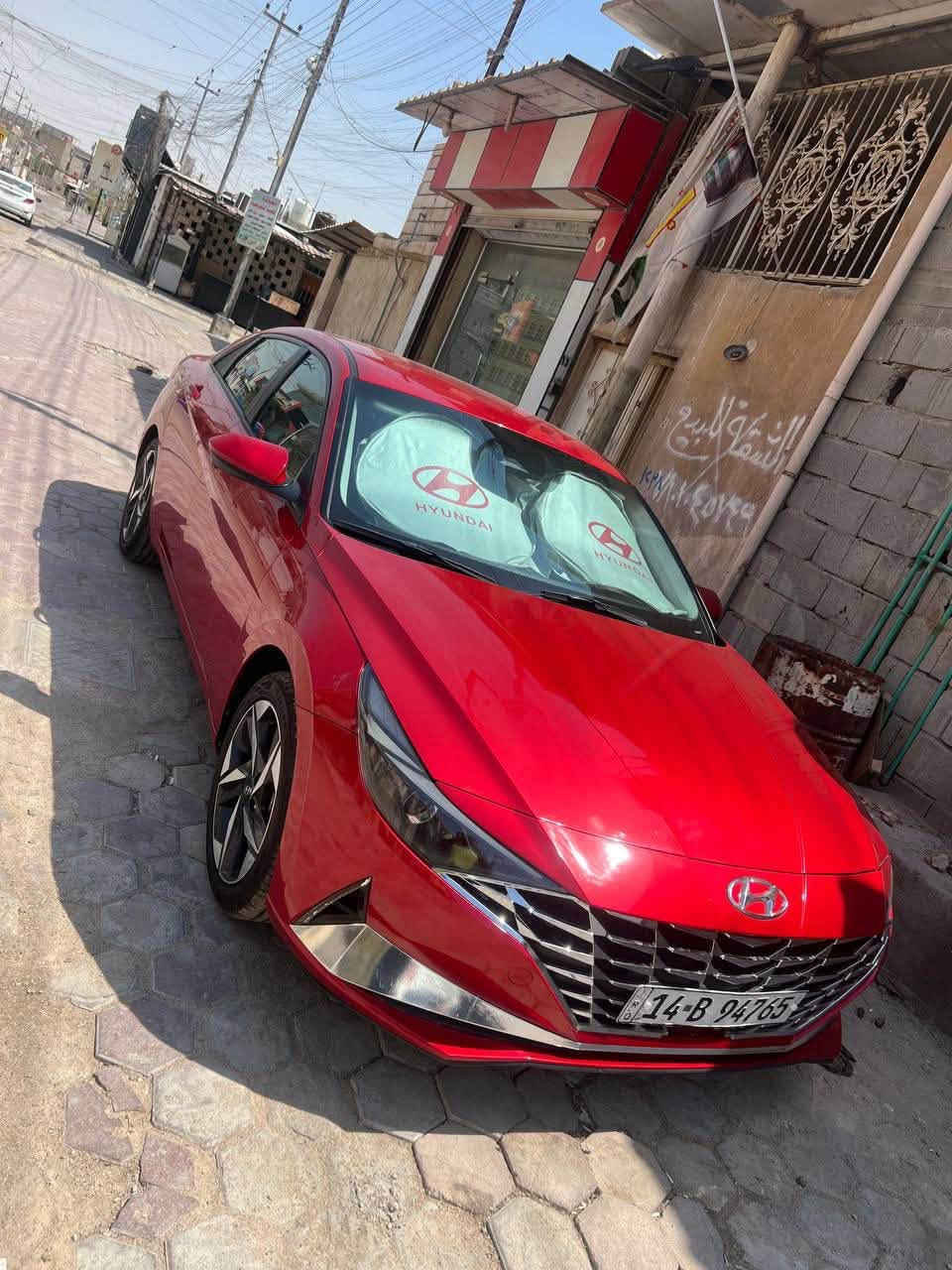 سلام عليكم النترا مديل 23 فول عدا الفتحه شاشه متصل حساسات رادات نقط عمياء سايد بريك دكمه معوقين بصره وكاله تجيك معوق كلشي ما بي ماشيه 74 الف كيلو مو ميل حادث امريكا بنيد فقط ب عراق صار بيه جاملغ خلفي و باب خلفي و دوسه سياره نضيفه كير حداده تبريد مكينه كله فول سعر 127 و بيه مجال مراوس ترهم هم واتساب ***********
