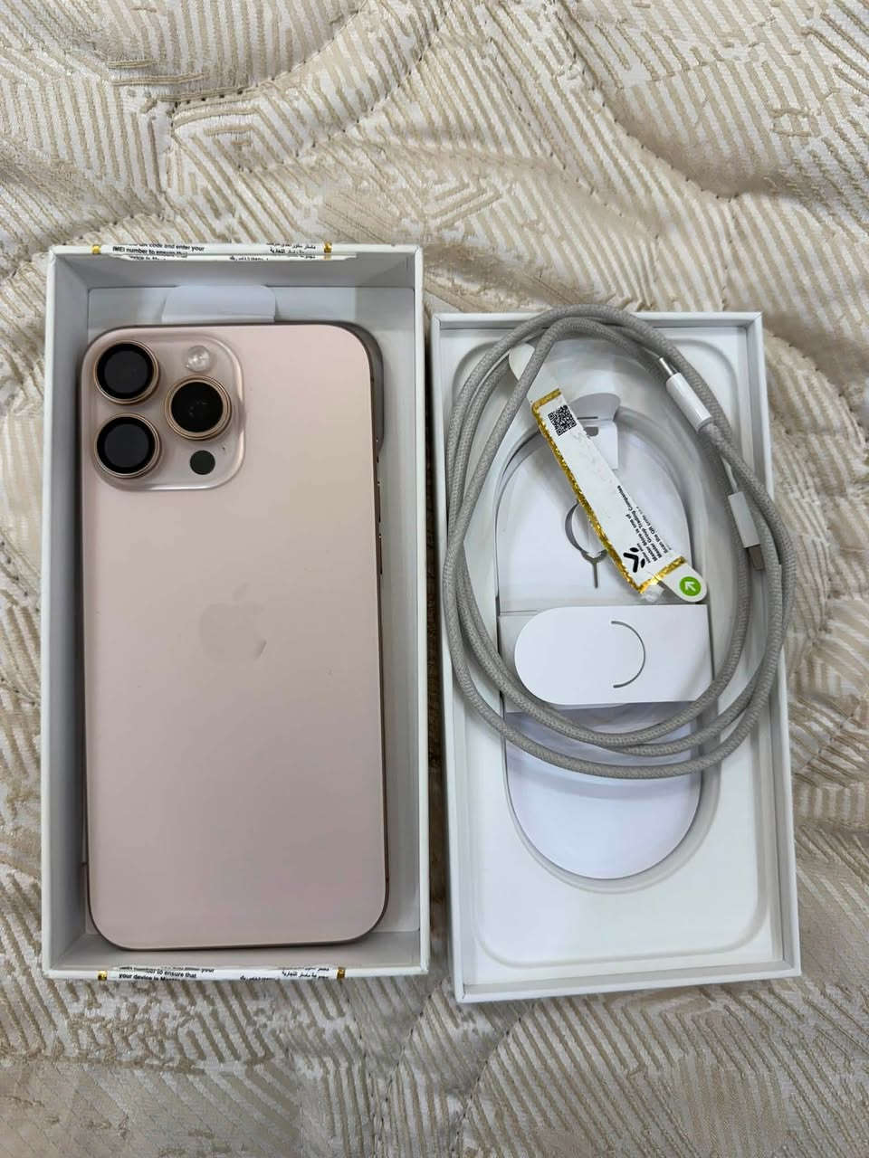 ايفون 16 pro max 
بطاريه : 95🔋
مساحه الجهاز : 256GB
نسخه الشرق الاوسط
جهاز كلش نضيف ممفتوح ولا مبدل اي شي بي ومابي شخط واحد 
ضمان ماستر 
وكامل ملحقاته ويا 
للتواصل : *********** واتساب
او
للتواصل : *********** اتصال بدون واتس
السعر : مليون و 400 وبس مجال بسيط
