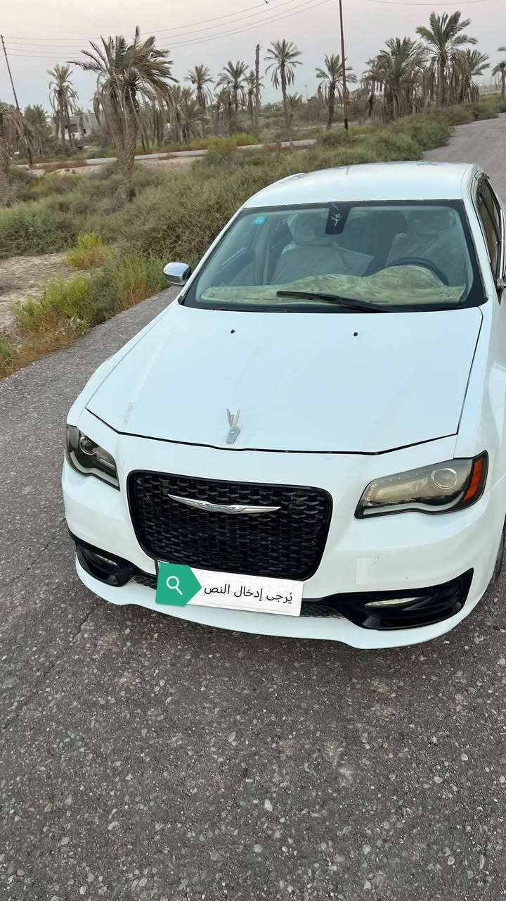 للبيع فقط بدون امراوس ولا قصد بيع نقد أوباما أدوات أدوات ١٣ خليجية محدثه بجم ٢٠
كصه جنطه محرك ٦سلندر
محرك كير حداديه تبريد كفاله
سياره جاهزه من كلشي بيه أرقام شماليه
اوسنويه على الشاصي انكليزي كامره خلفيه
حساسات كشنات كهربائية لايت زينون عالي ناصي
مكانه البصرة سعر ٥٧اوبيه مجال
لتواصل *********** وانه بالخدمه
أخوان بيع فقط أقره المنشور إذا تفيدك خابرني

نص مكتوب في الصور:
- يُرجى إدخال النص