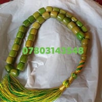 مسبحة • كصة برميلي • تخبل