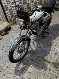 نامه • ٢٠٢٥ • مكفوله
