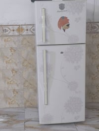 ثلاجه • فول تجميد • كربلاء