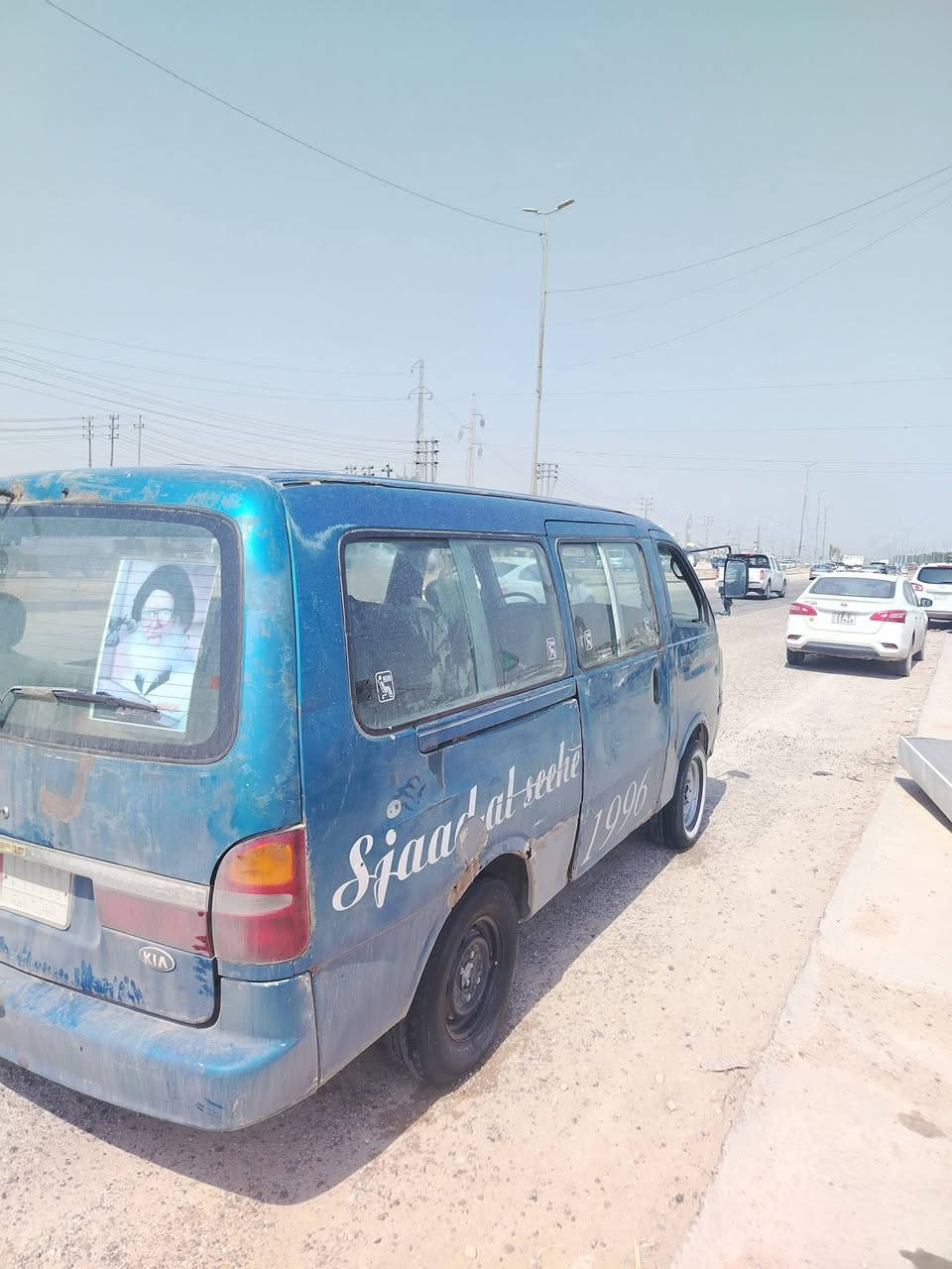 السلام عليكم ابريجو لل بيع موديل 96 رقم الماني نجف مشروع وطني مكينه استوني امجفت صار عشر تيام 
تخم تاير جديد قبل شهر شاده حداديه جديده سلف جديد دينمو جديد باتري جديد كهربايات شغاله بم هوه ول نوزلات امسويهن ويه المكينه السياره ابلاديه من عده الربع الوره بي
اشويه معجون فقط السعر40 وبيه مجال  هيه مرور كله صفر تاخذ خط بغداد واذا اكو بسته امراوس عادي وينطيني فرق عادي وهاذه رقمي بي واتساب ***********@
