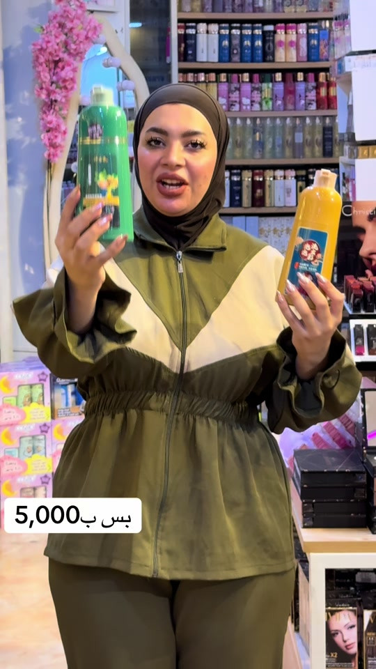 قرطاسية • بعقوبة • توصيل