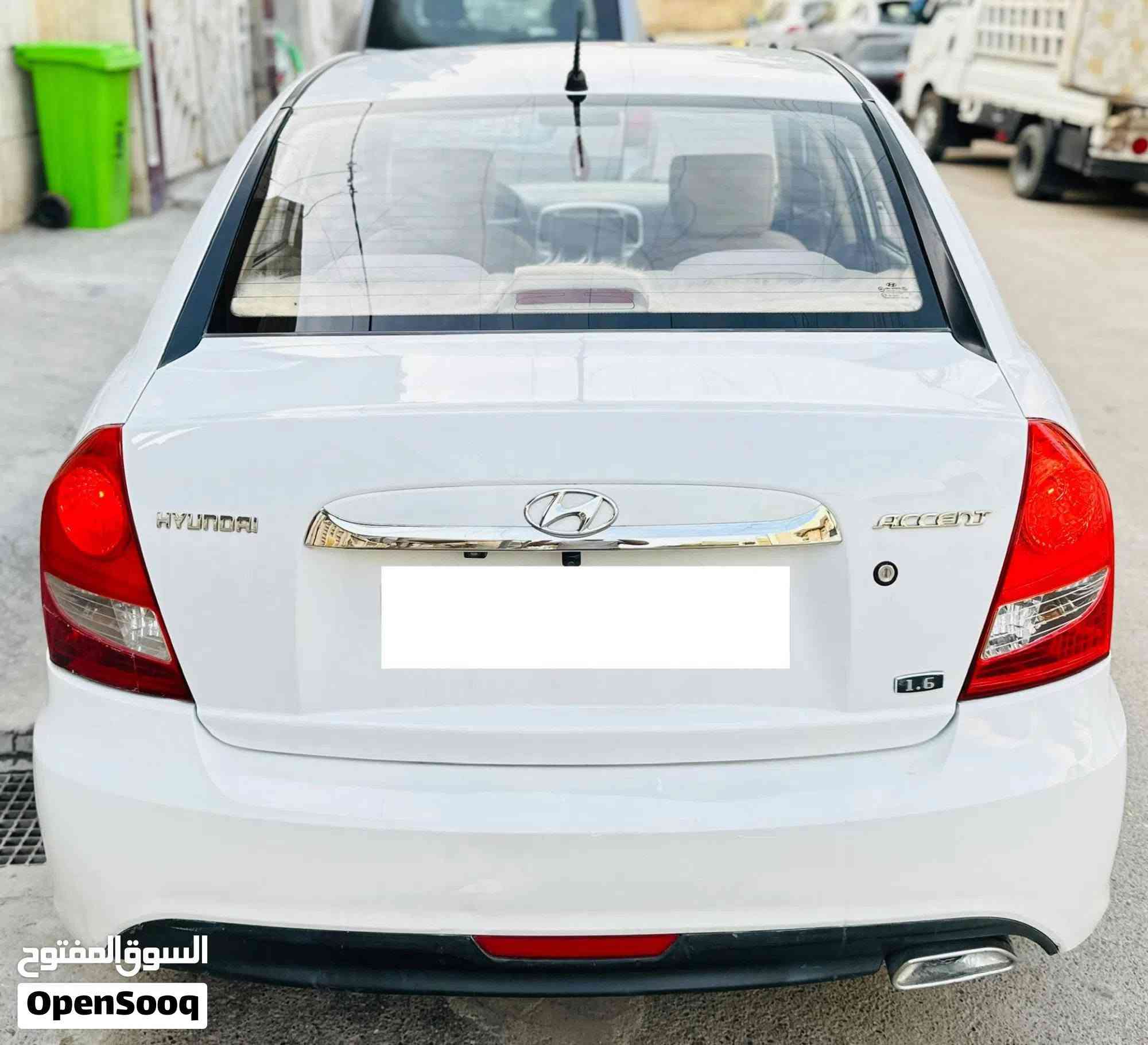 السلام عليكم اكسنت 2011 محرك 1600 مقفوله بدون ضربه تبريد ثلج جير حداديه مقفوله سنويه جديدهسنويه لغايه2031 اربيل السعر92 رقم الهاتف***********
